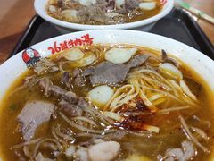 -谢继红26号牛肉汤(田家庵店)