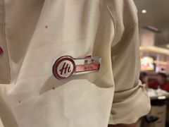 -海底捞火锅(吾悦国际广场店)