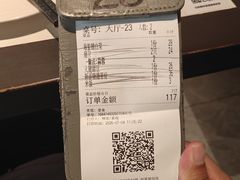 -外婆家(西红门荟聚购物中心店)