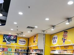 -TOYSRUS玩具反斗城(天津远洋乐堤港店)