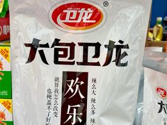 -龙湖西安曲江天街