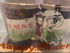 -炖物24章·顺时轻养茶(黄龙店)