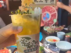 -吼堂老火锅(太古里总店)