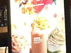 -星巴克(重庆新世纪凯瑞商都店)
