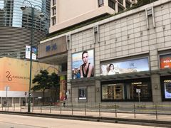 -崇光百货(尖沙咀店)