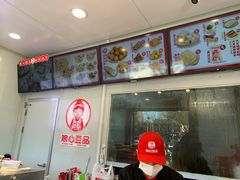 -娘心豆品(方庄店)