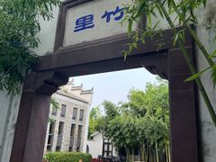 -观唐（国际）度假村温泉