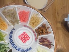 -怪噜范·老贵阳街头名小吃(汇金星力城店)