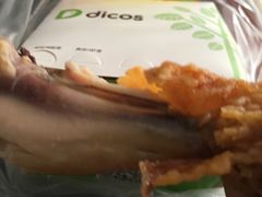 脆皮炸鸡-德克士(中盛国贸店)