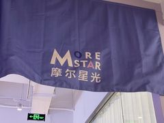-中粮·祥云小镇