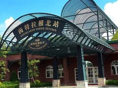 -东部华侨城