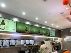 -喧闹·东方大气茶(鹅岭二厂店)