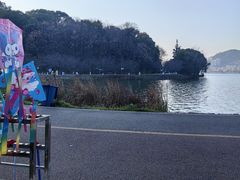 -团城山公园