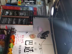 -谭记重庆老火锅(总店)