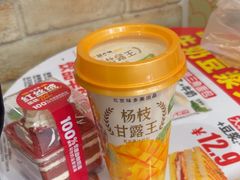 -味多美蛋糕(潘家园店)