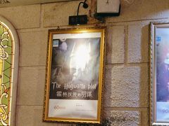 -逃脱反斗城沉浸剧情密室(北京路店)