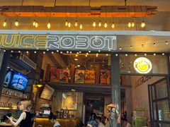 -JuiceRobot·手工意大利面&汉堡精酿(珠江新城店)