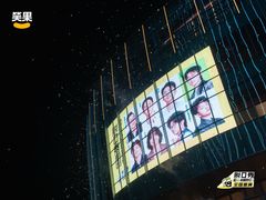 -交通银行前滩31演艺中心