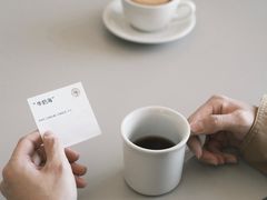 -纽巷咖啡 SOFTFOCUS COFFEE(锦和巴黎时韵店)