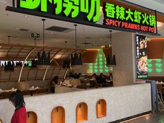 -万达广场(大明宫店)