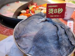 -赵美丽·重庆社区火锅·直营店(火车东站·中豪国际店)