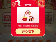-上海浦东嘉里大酒店