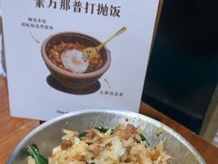 -The Good Place好地方·Brunch·coffee(国贸店)