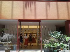 -二酉书店TOYOU BOOKS