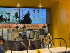 -7分甜(苏州中心店)