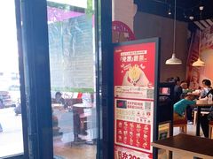-肯德基(前门店)