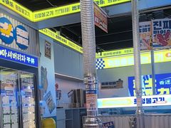 -喜井无限自助烤肉公司(石厦店)
