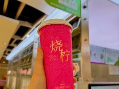 -烧柠·柠檬茶(大融城店)