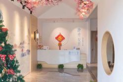 -静待花开瑜伽尊巴会馆