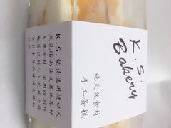 -HAPPEN(江川东路店)