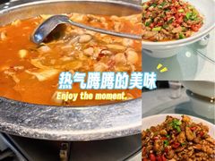-老街鱼嘴巴(坡子街老店)