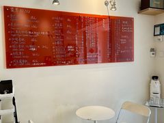 -悟白咖啡WoobyCafe