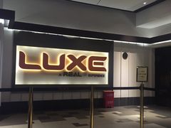 -百丽宫影城(嘉里汇店)