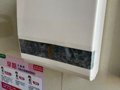 -慈铭体检(北京奥亚分院)