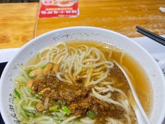 -凤起龙游老面包子(凯德晶品店)