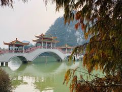 -星湖旅游景区七星岩