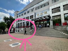 -哈尔滨工业大学-博物馆