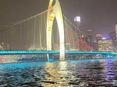 -珠江夜游广州塔·中大码头