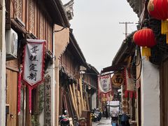 -佰仙面馆