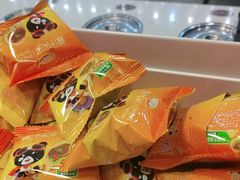 -蒙都43°9羊火锅·赤峰美食(宁城店)