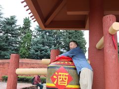 -云南民族村