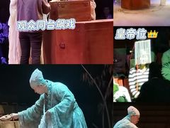 -瑞虹新天地月亮湾