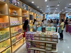 -钜记手信(大三巴街店)