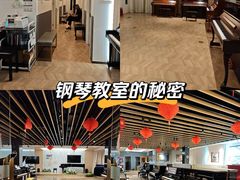 -雅马哈钢琴电钢琴城盛世雅歌琴行•电钢琴城•钢琴培训•二手钢琴租赁(西三环旗舰店)