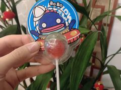 棒棒糖-85度C(莆田方圆荟馨宜新天地店)