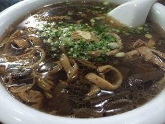 老中和羊肉馆-老中和羊肉馆